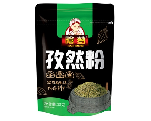 晗夢30克孜然粉